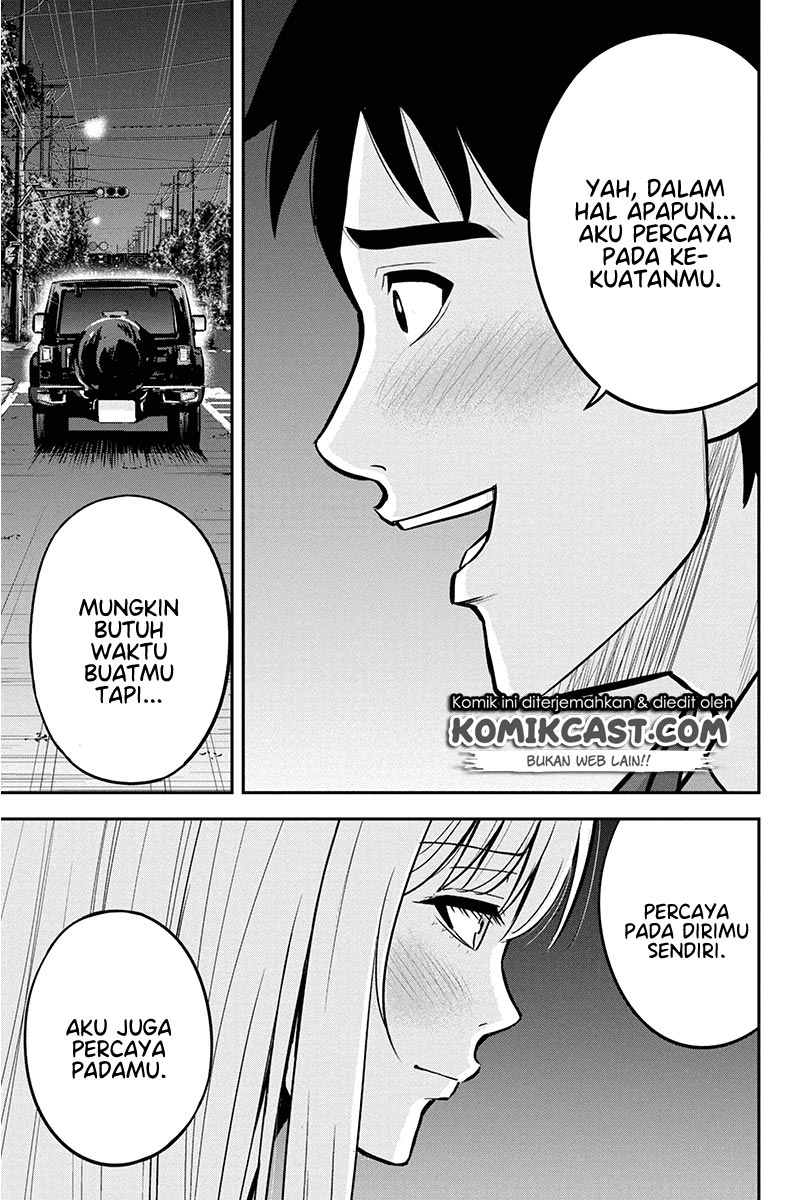Halaman 81