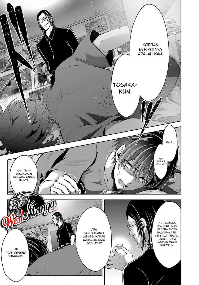 Halaman 114