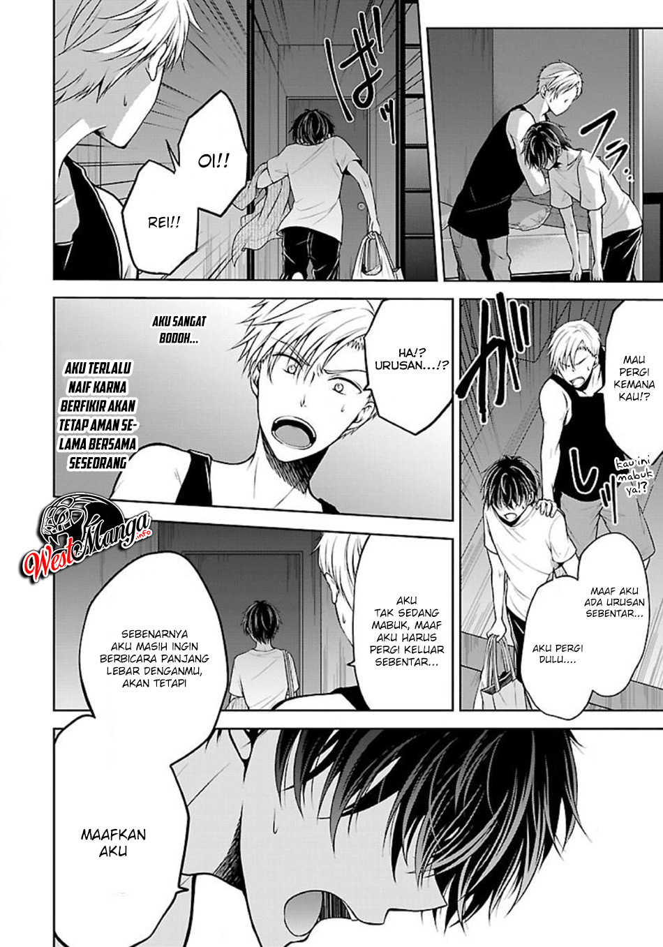 Halaman 112