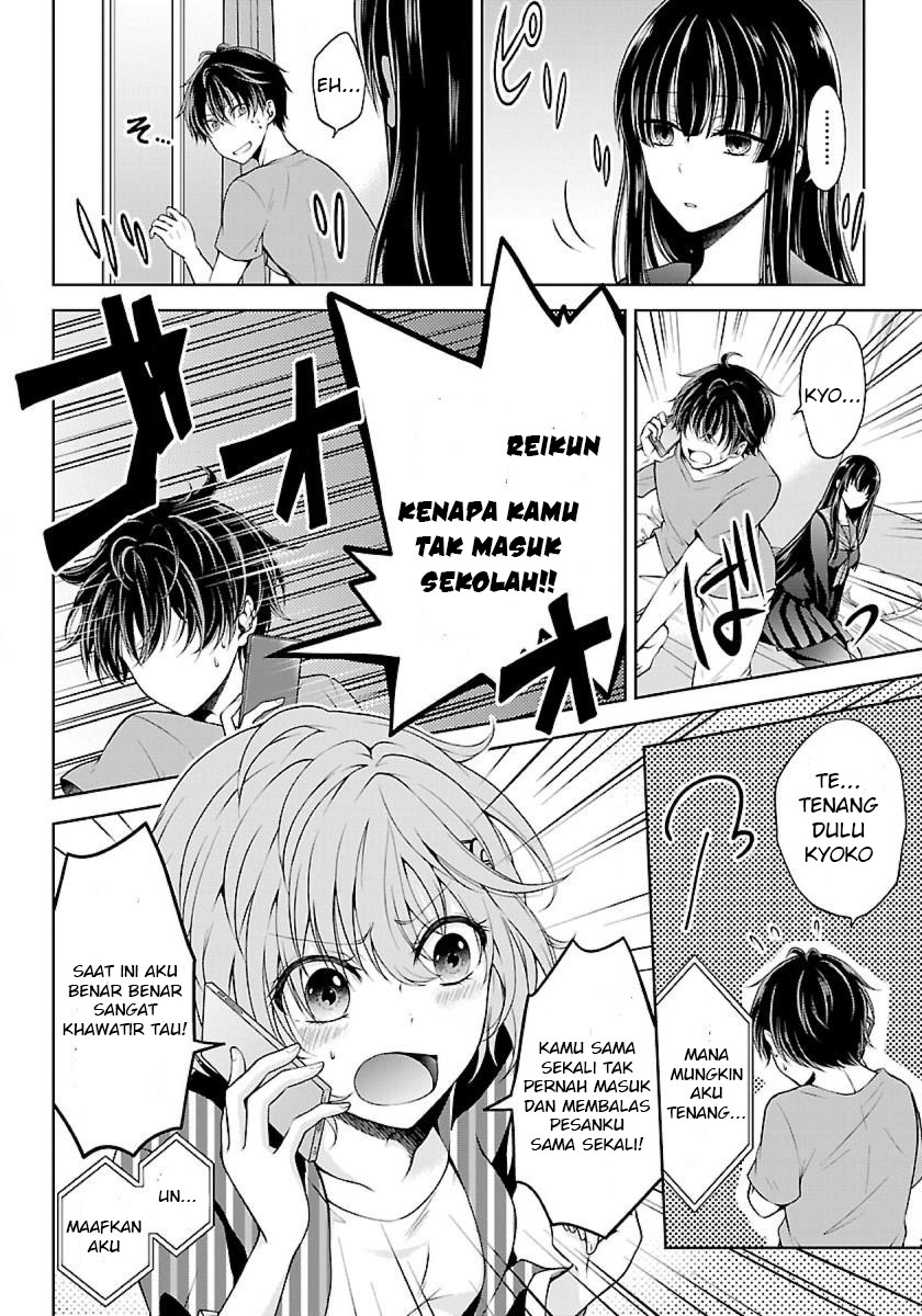 Halaman 272