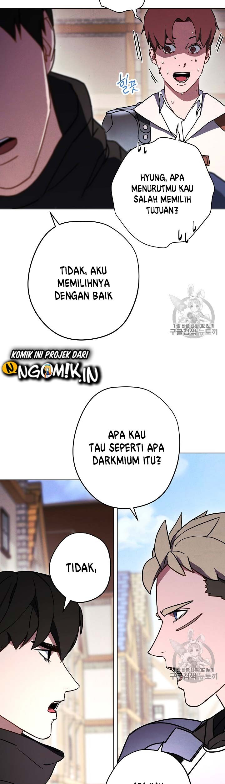 Halaman 78