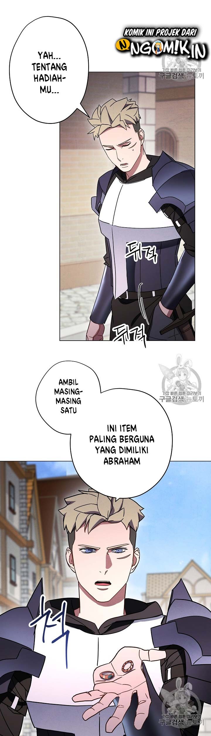 Halaman 84