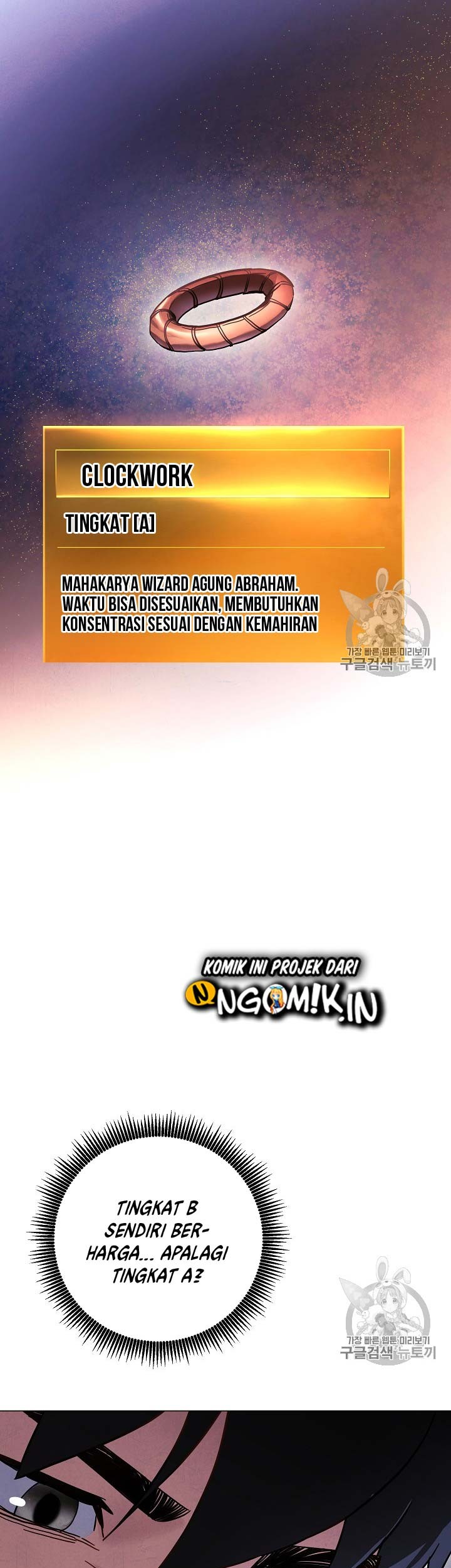 Halaman 88