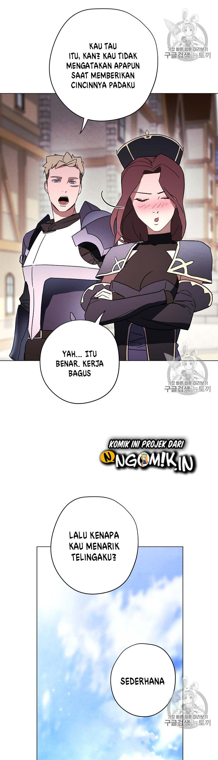 Halaman 100