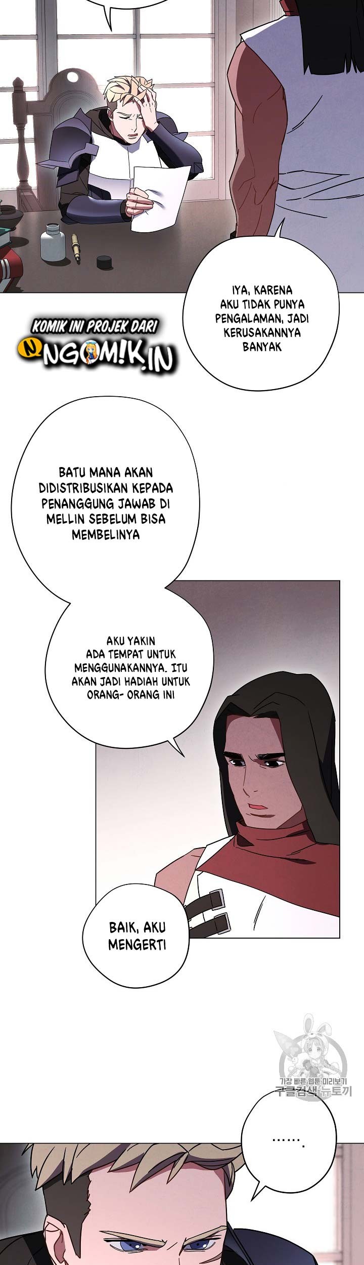 Halaman 62
