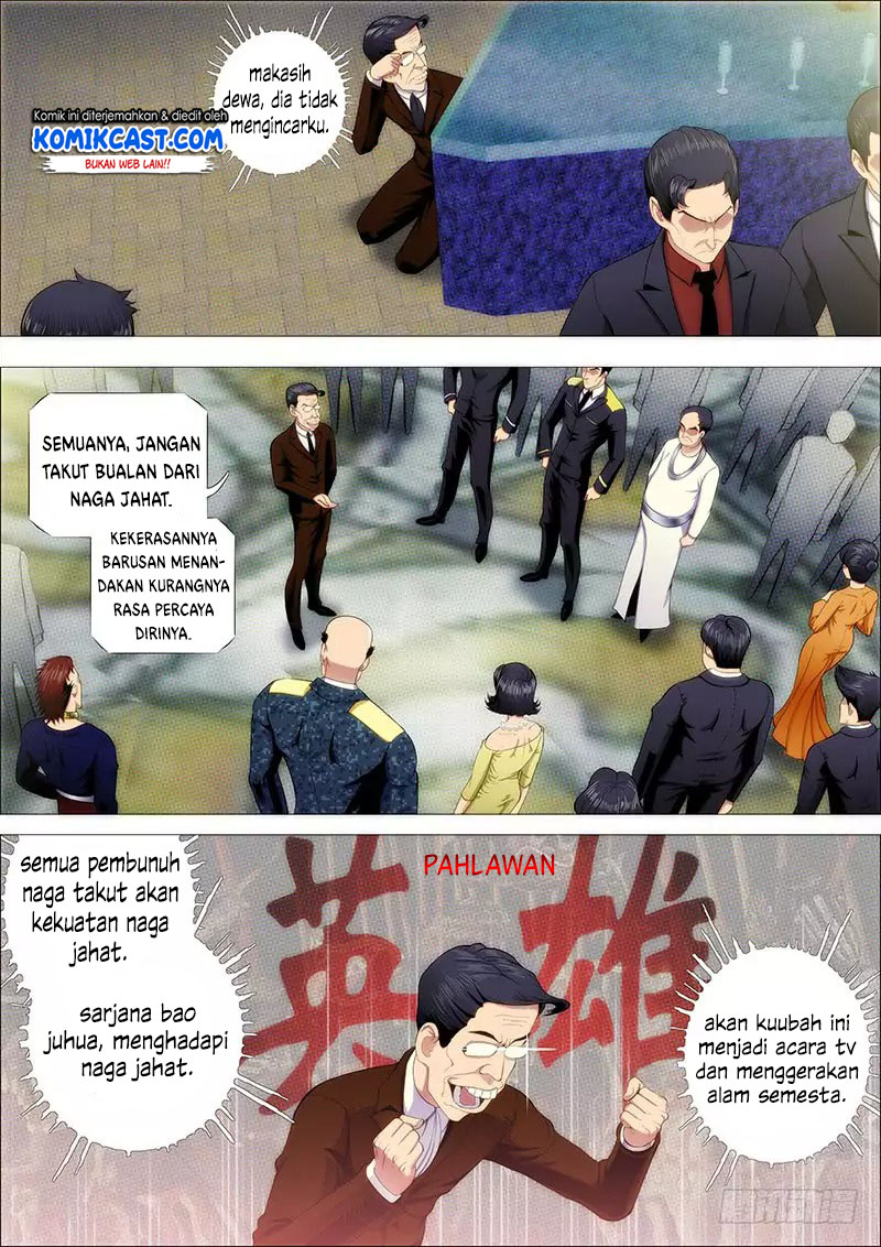 Halaman 12
