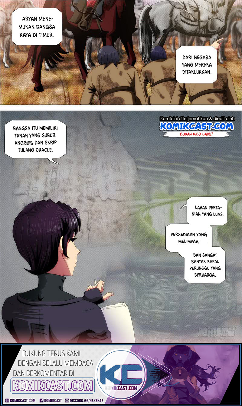 Halaman 11