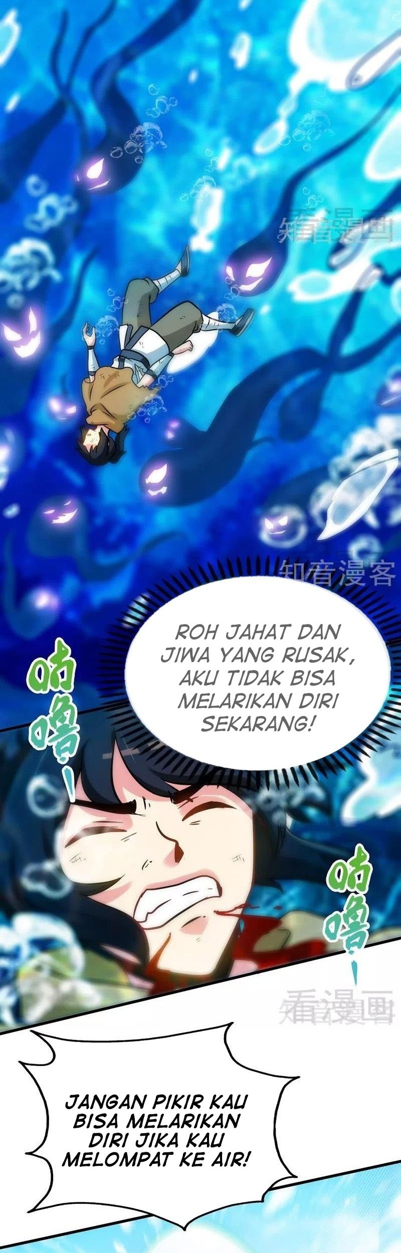 Halaman 101