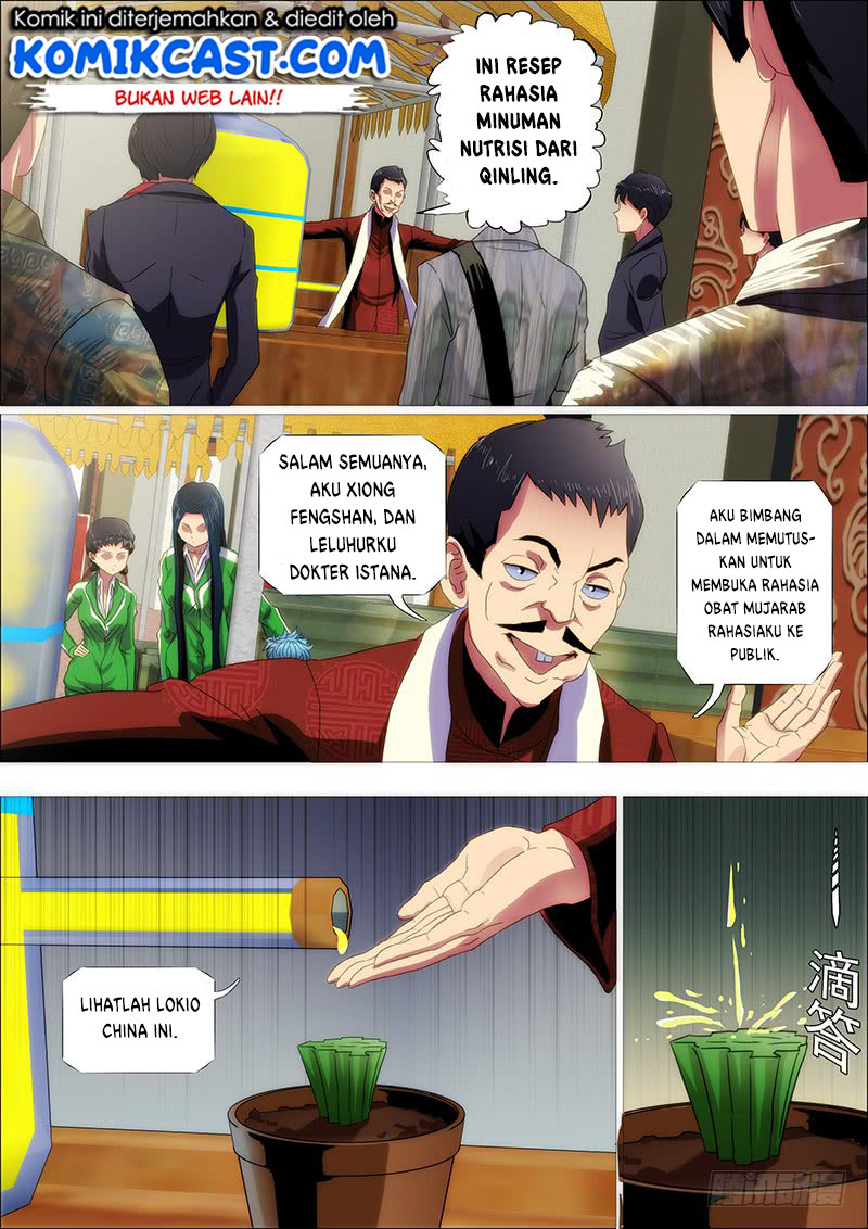 Halaman 20