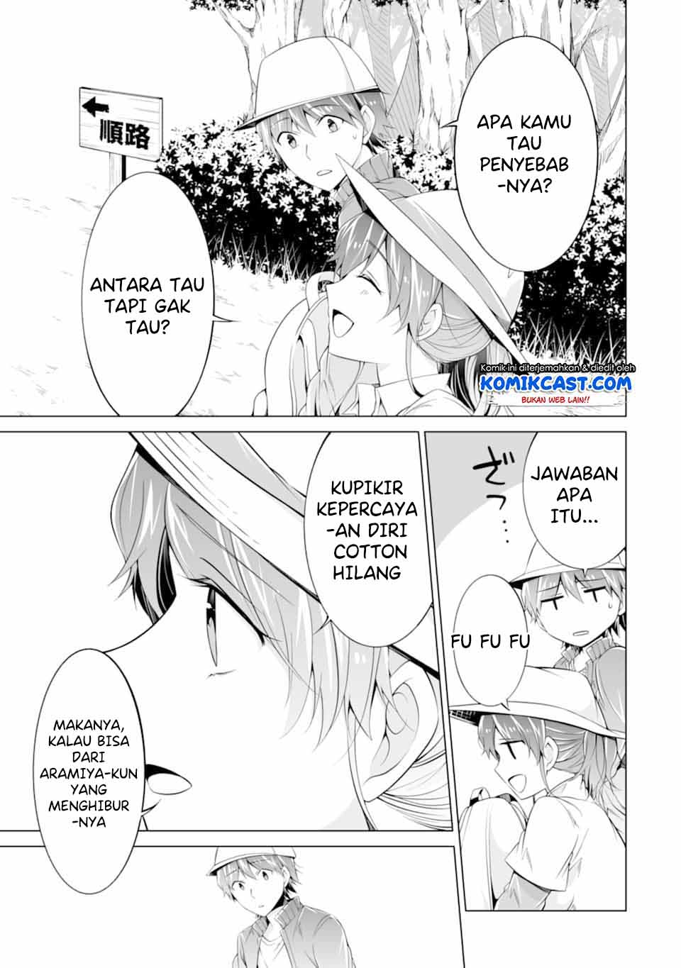 Halaman 16