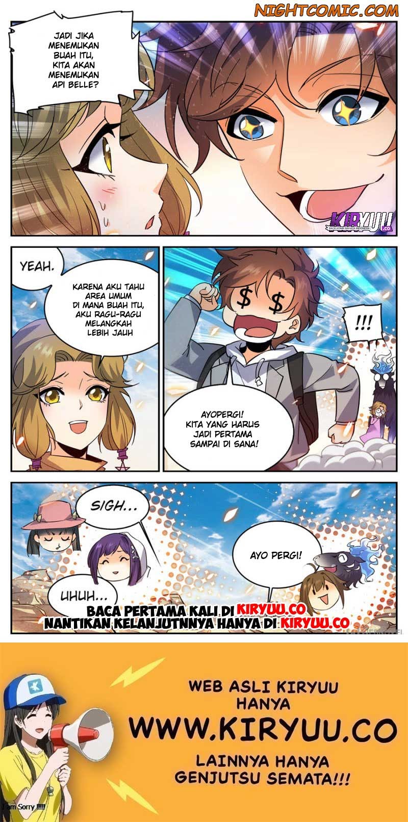Halaman 12