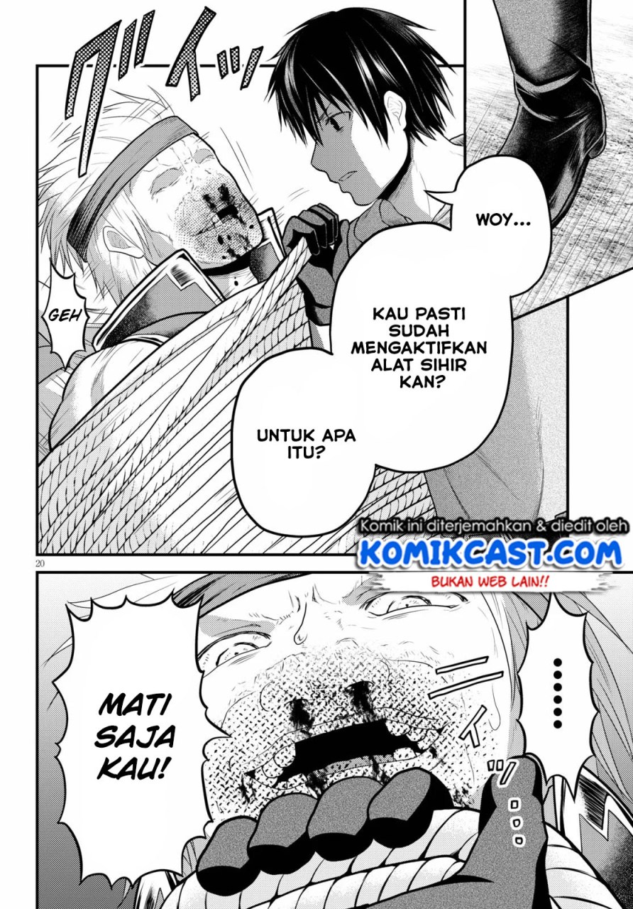 Halaman 21