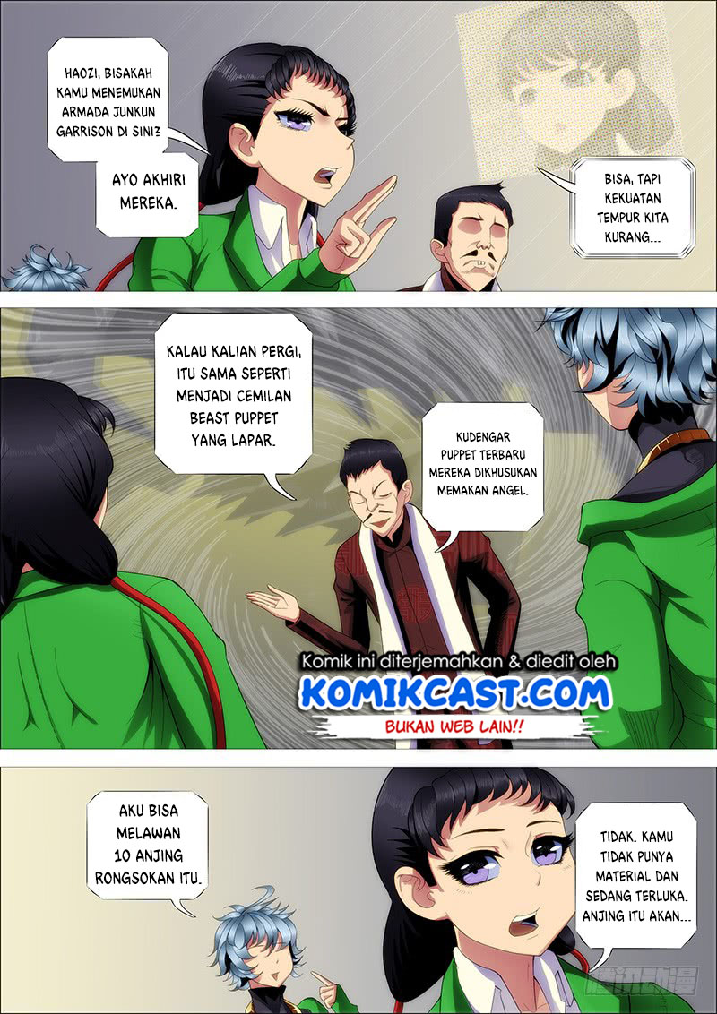 Halaman 12