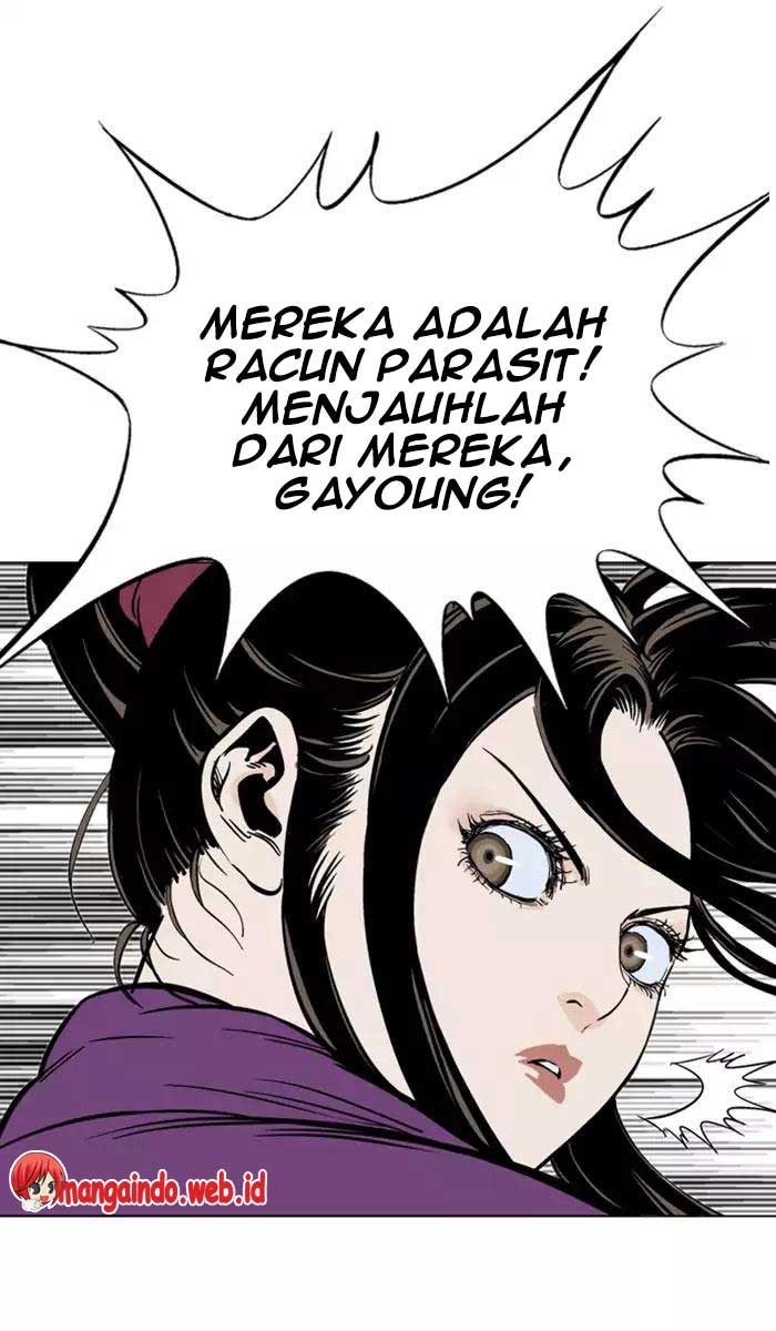 Halaman 74