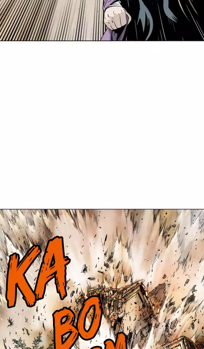 Halaman 76