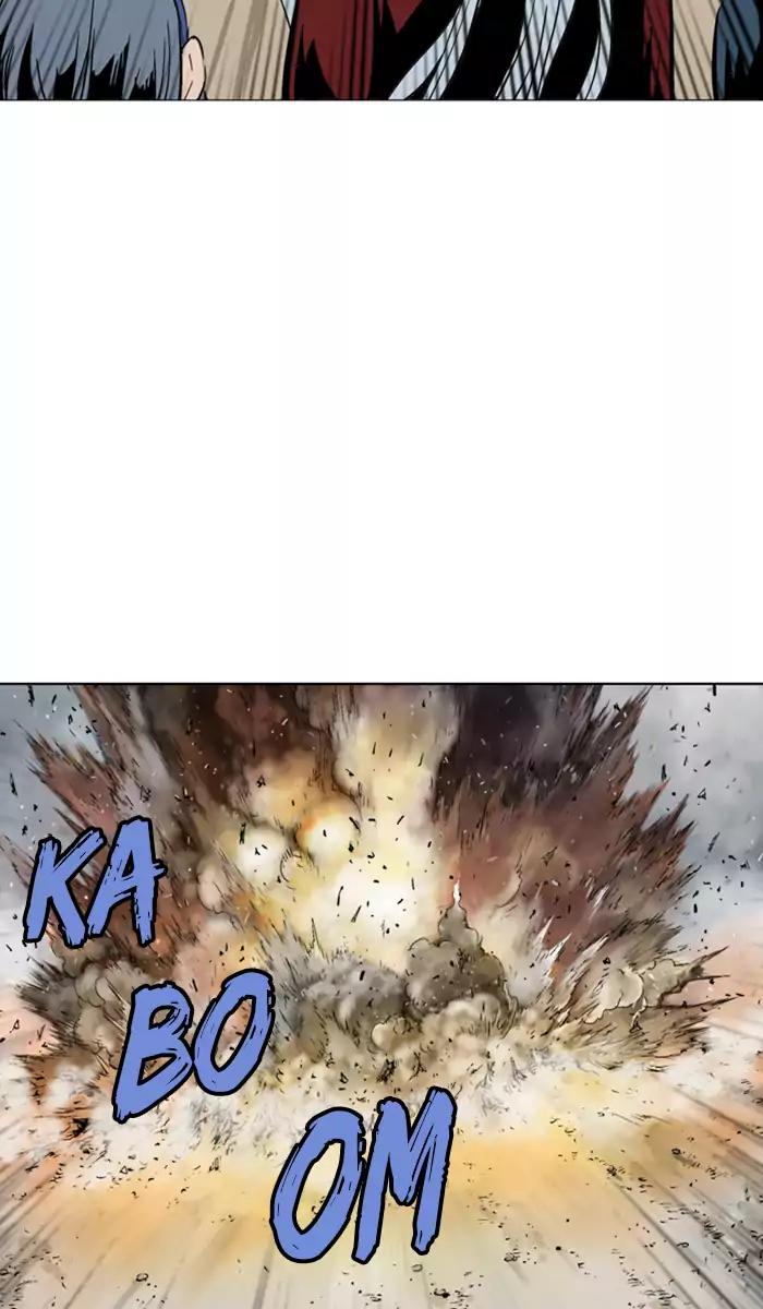 Halaman 86