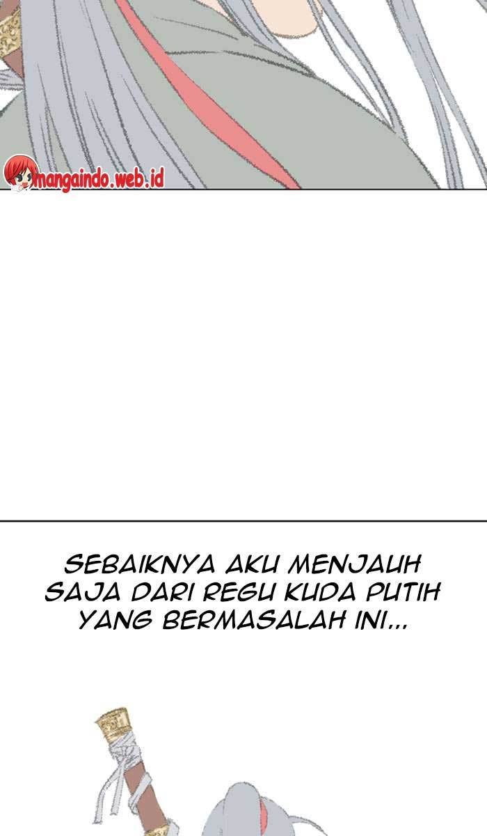 Halaman 117
