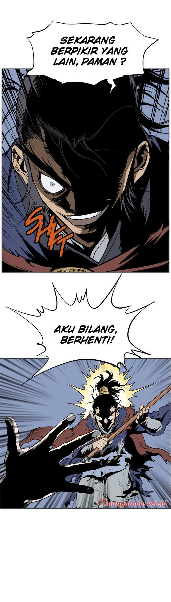 Halaman 82
