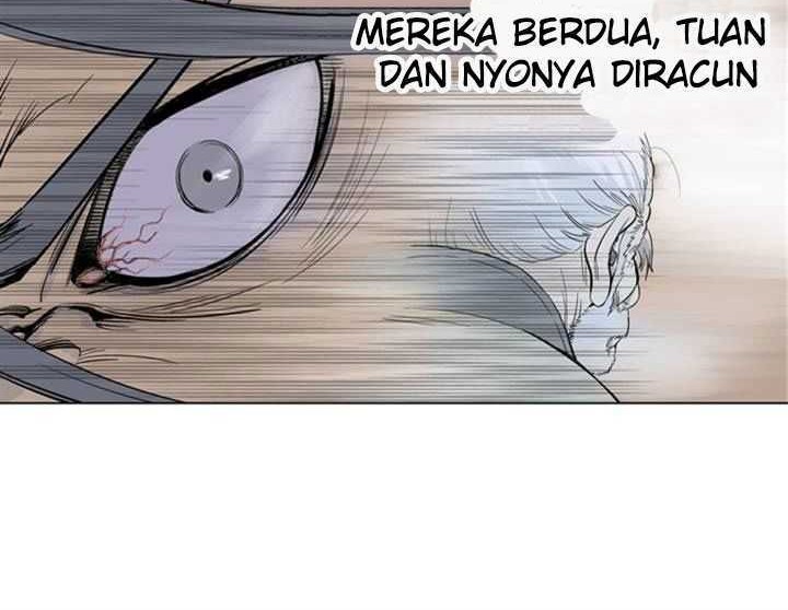 Halaman 116