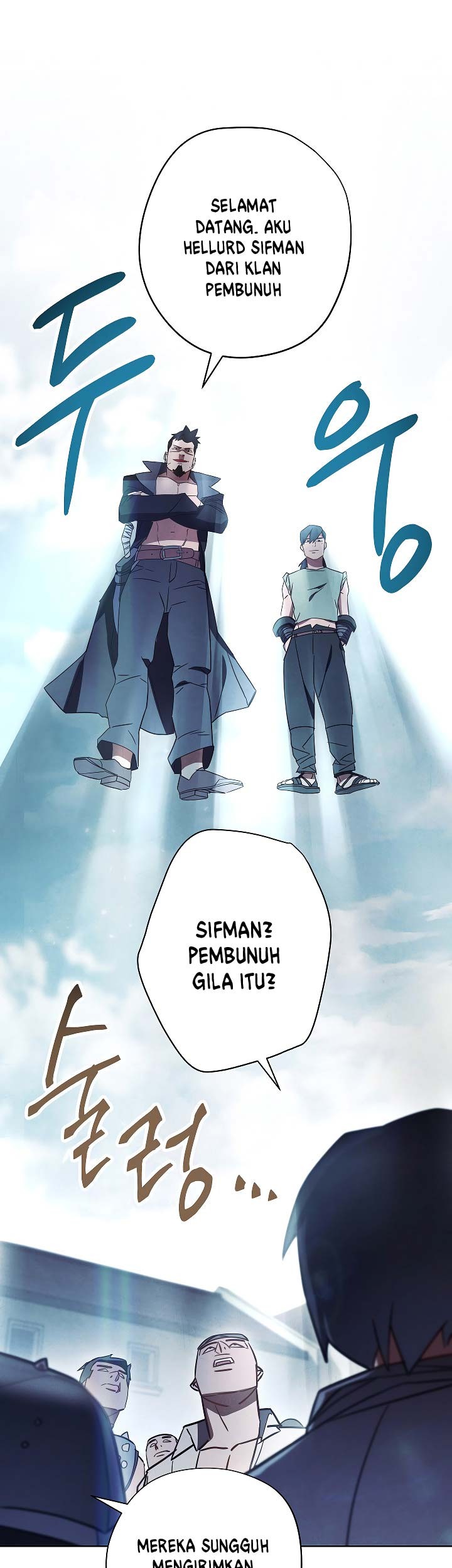 Halaman 251