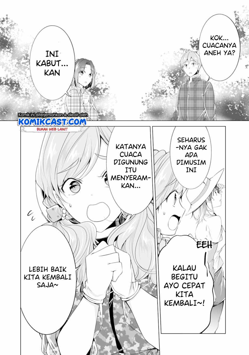 Halaman 82