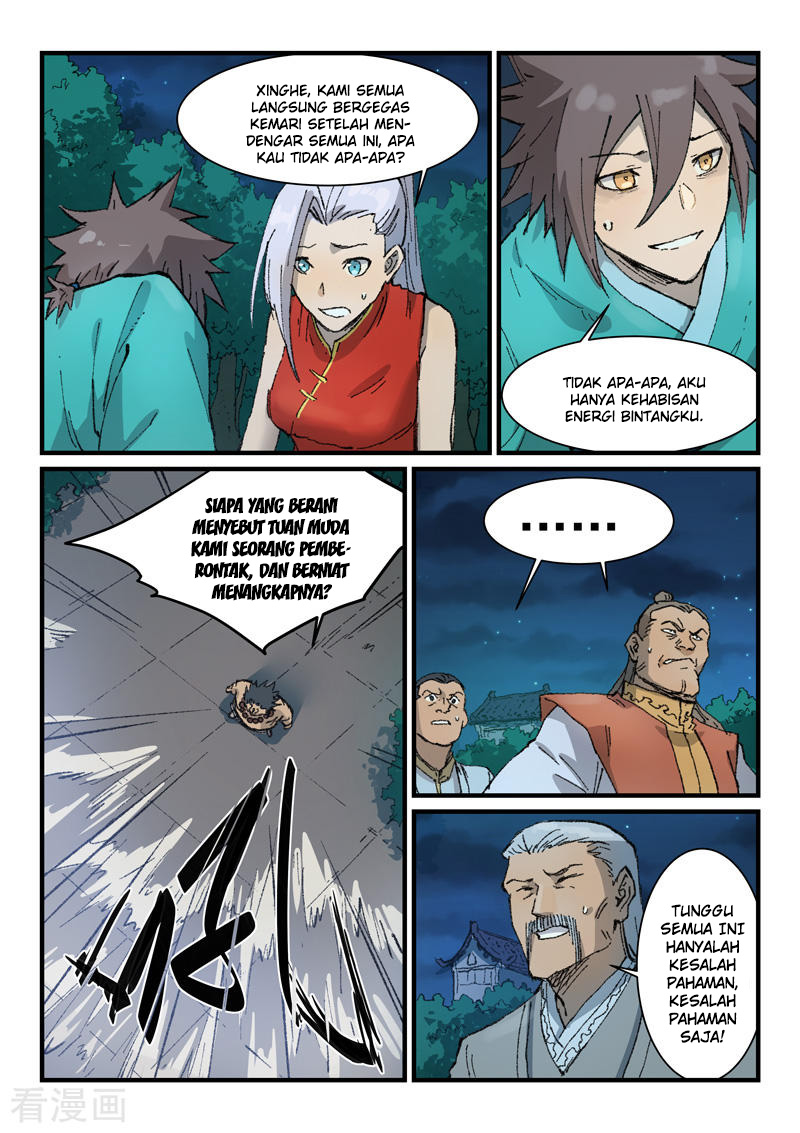 Halaman 7