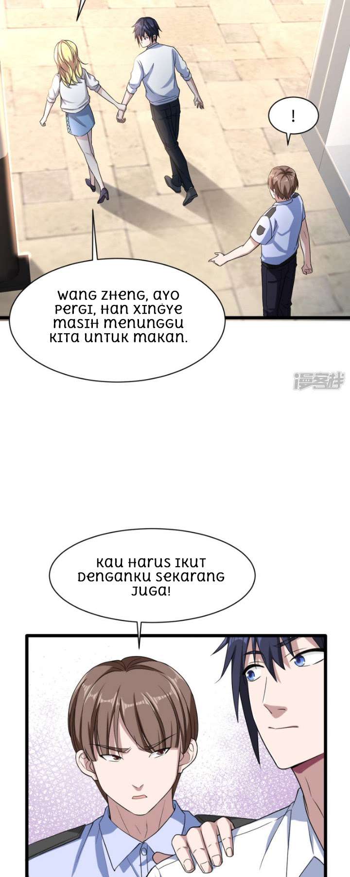 Halaman 117