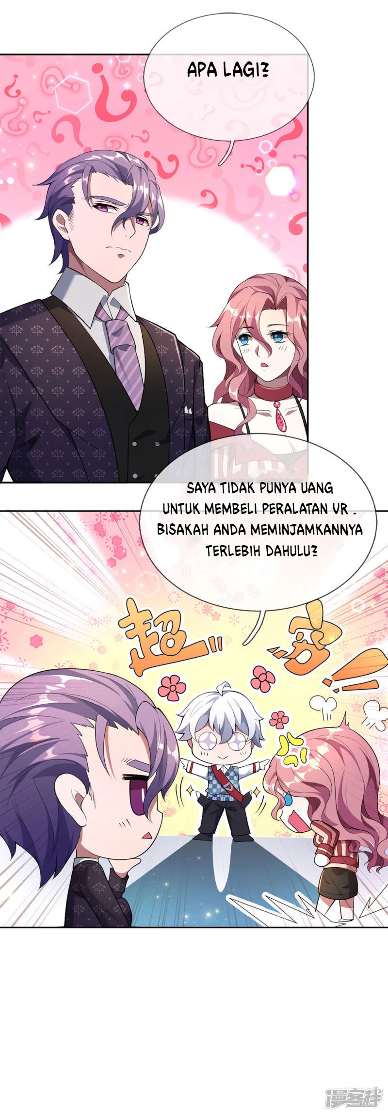 Halaman 26