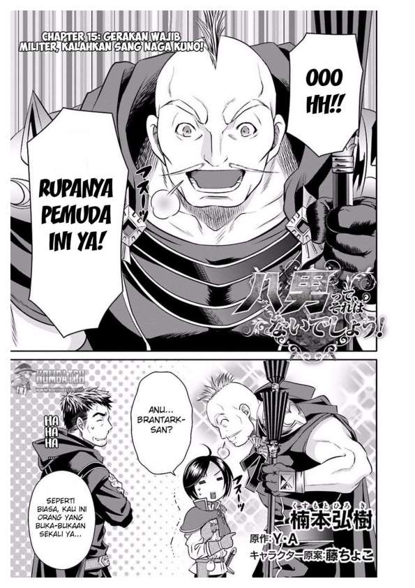 Halaman 27