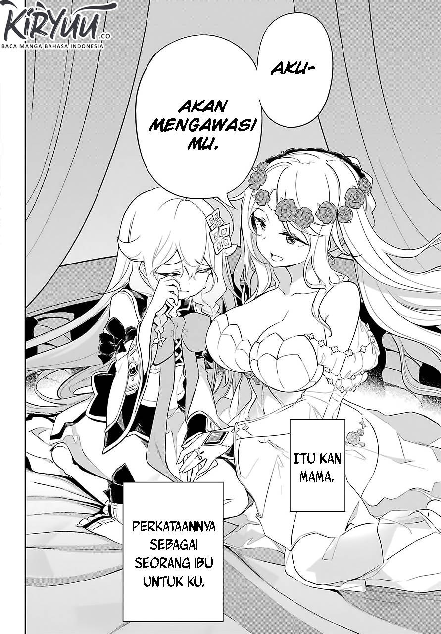 Halaman 109