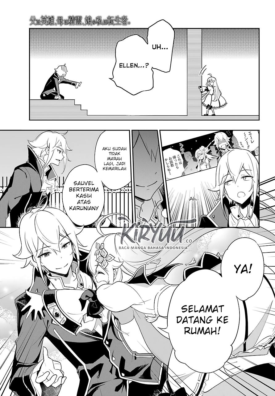 Halaman 160