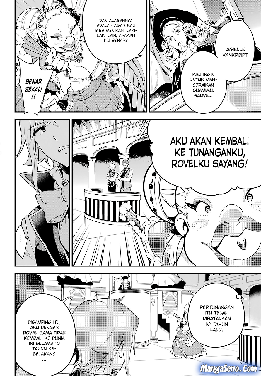 Halaman 116