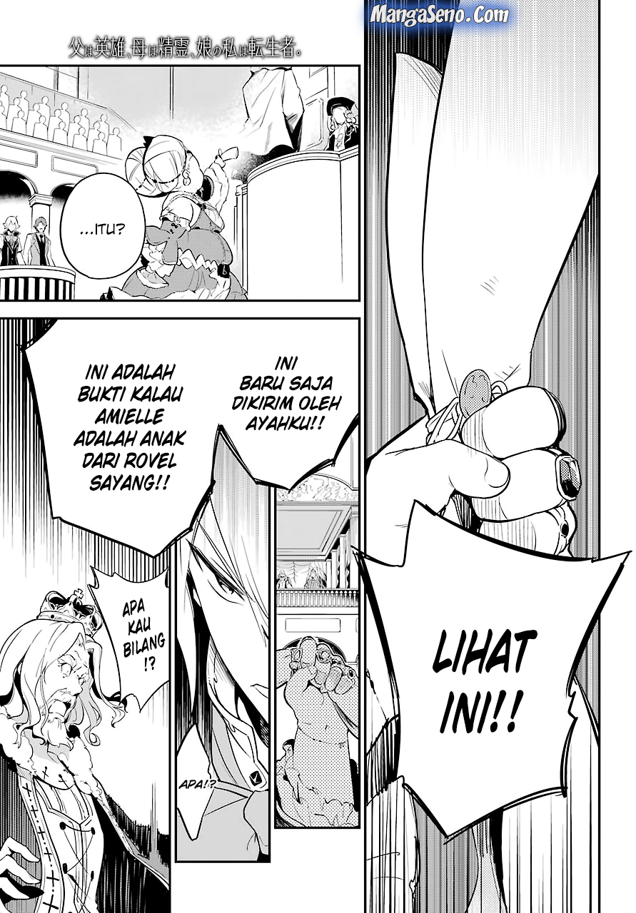 Halaman 119