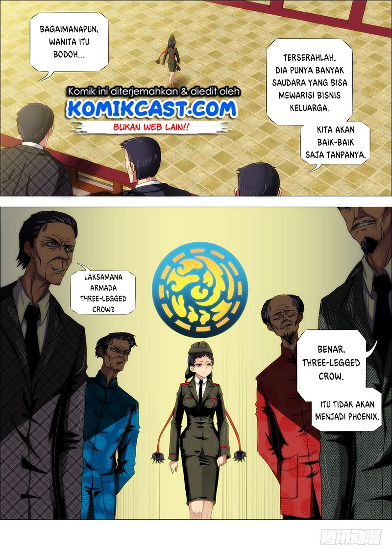Halaman 14