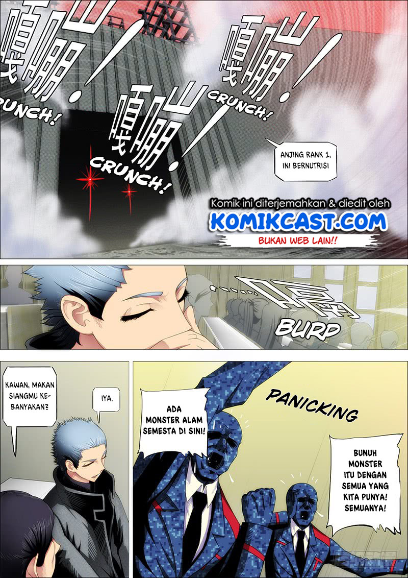 Halaman 12