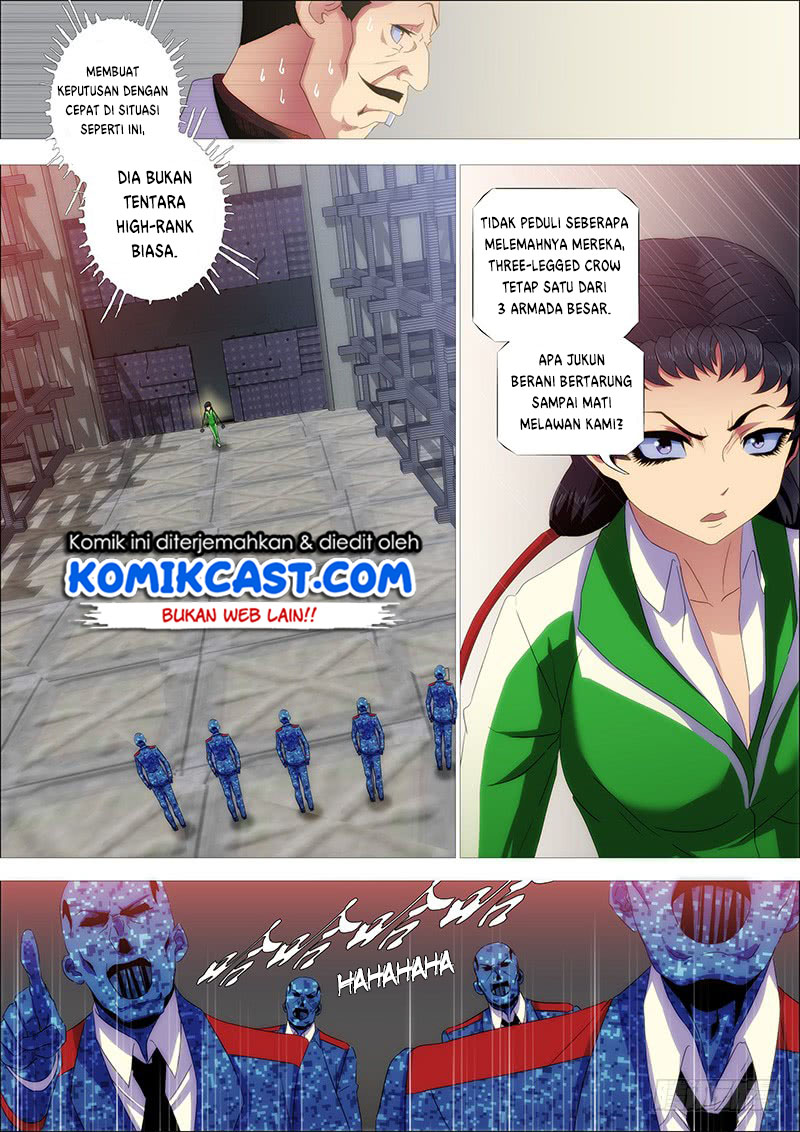 Halaman 12