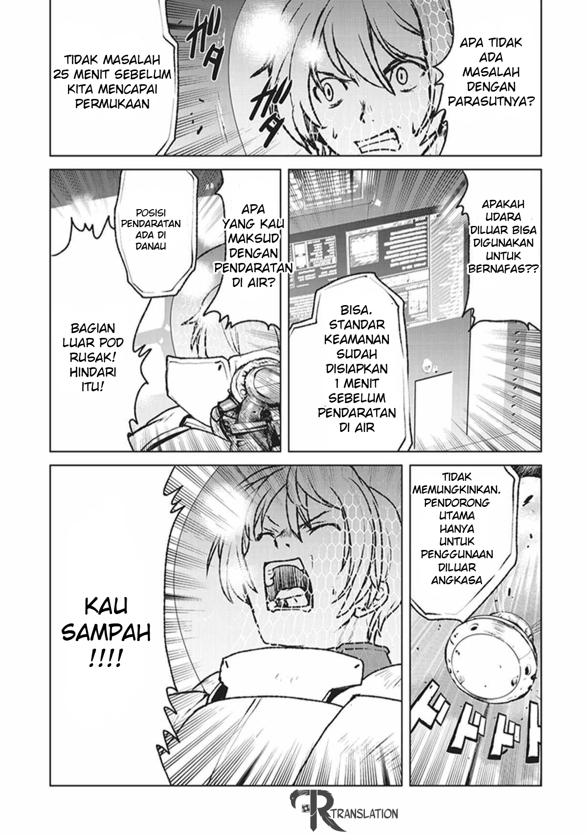 Halaman 25