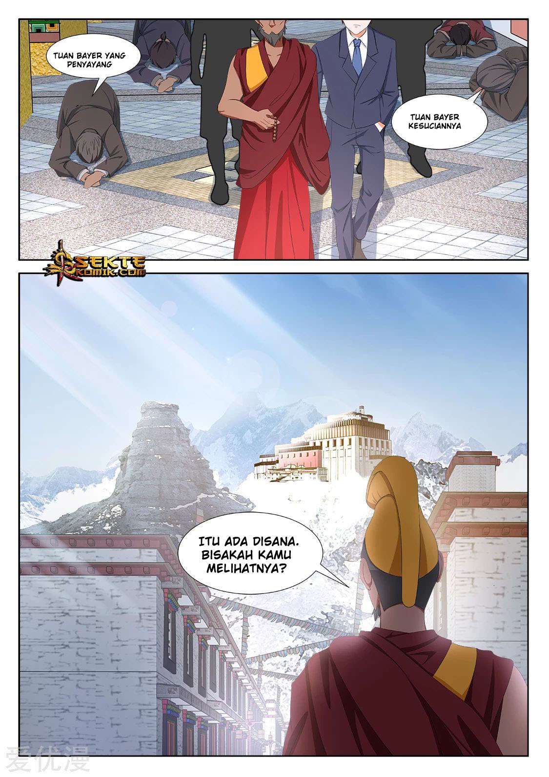 Halaman 16
