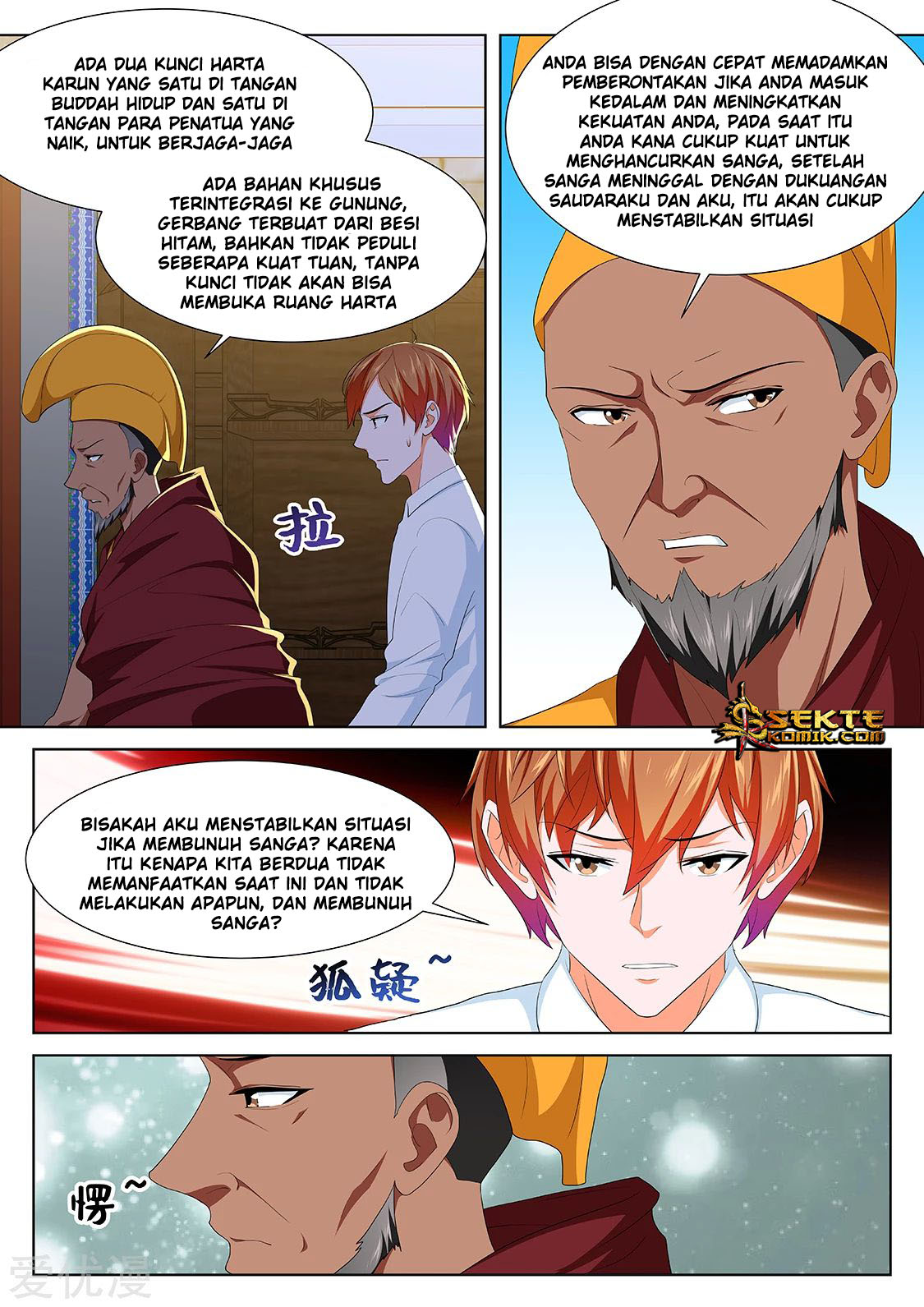Halaman 26