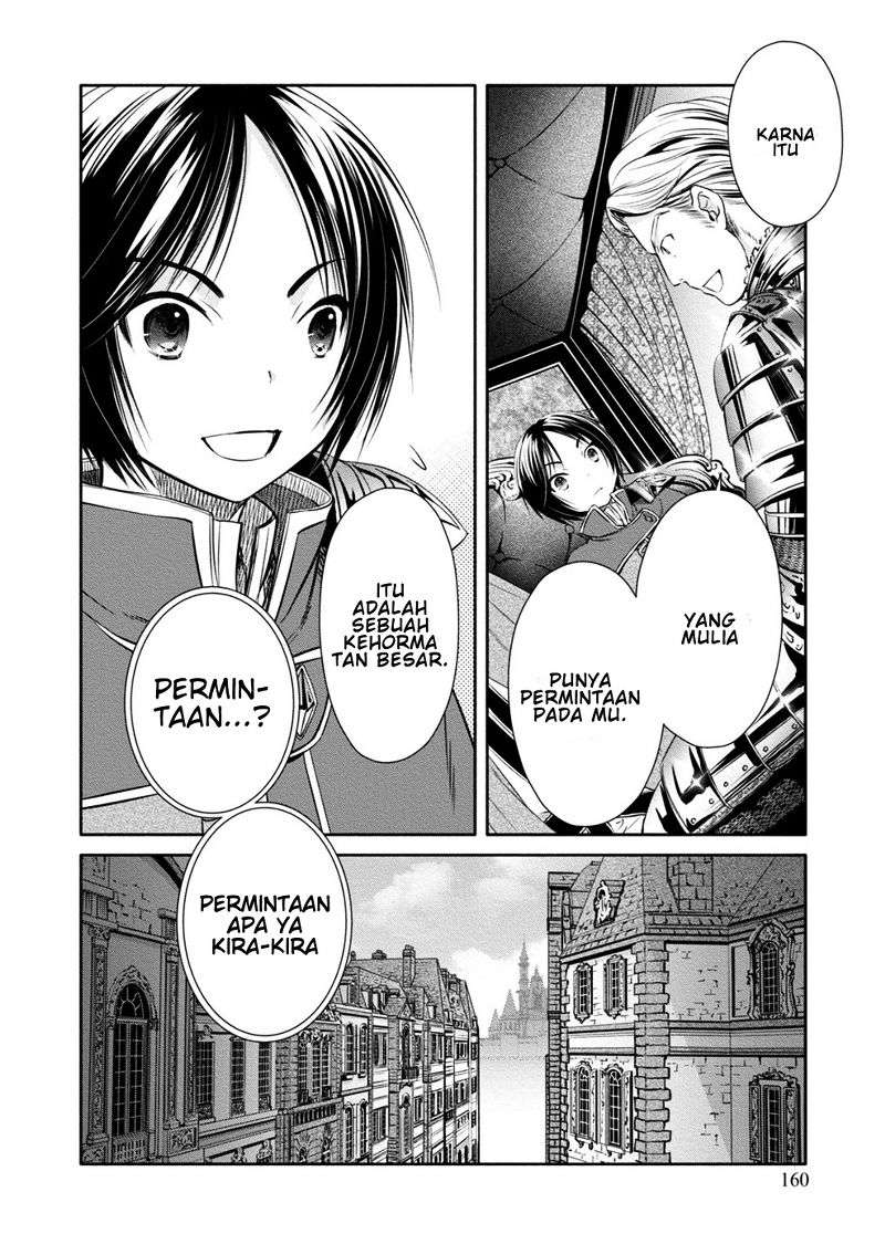 Halaman 108