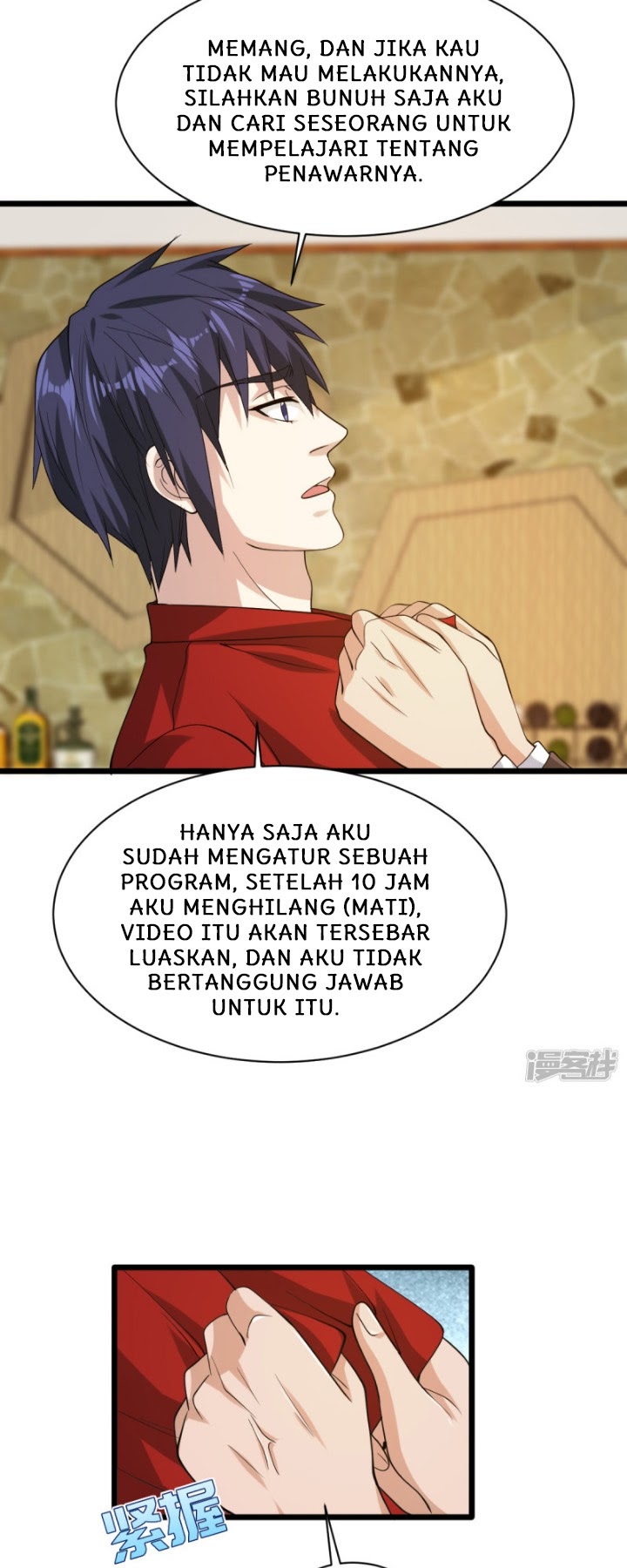 Halaman 57