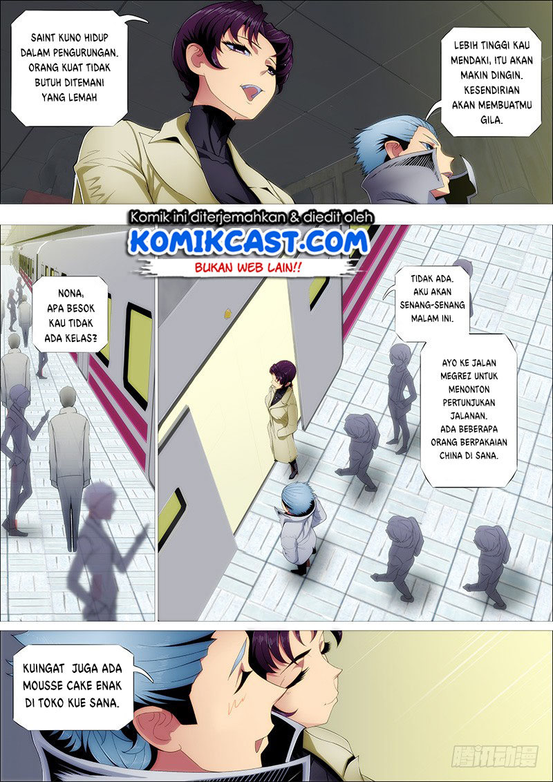 Halaman 26