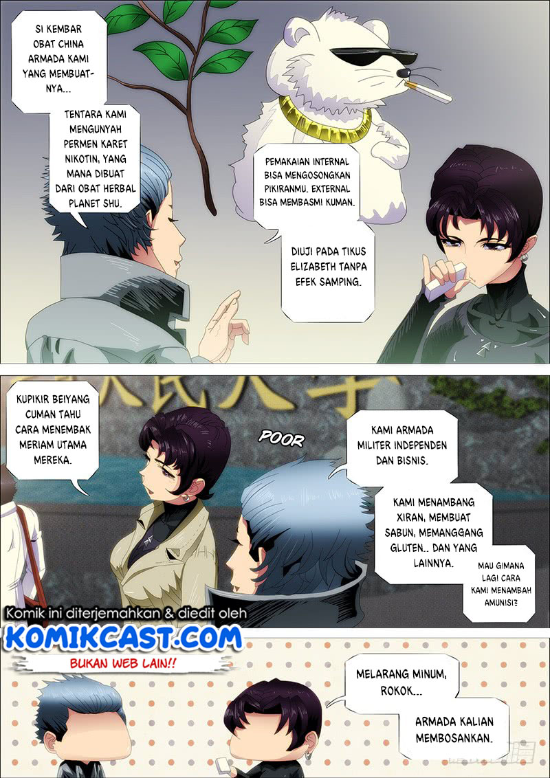 Halaman 12