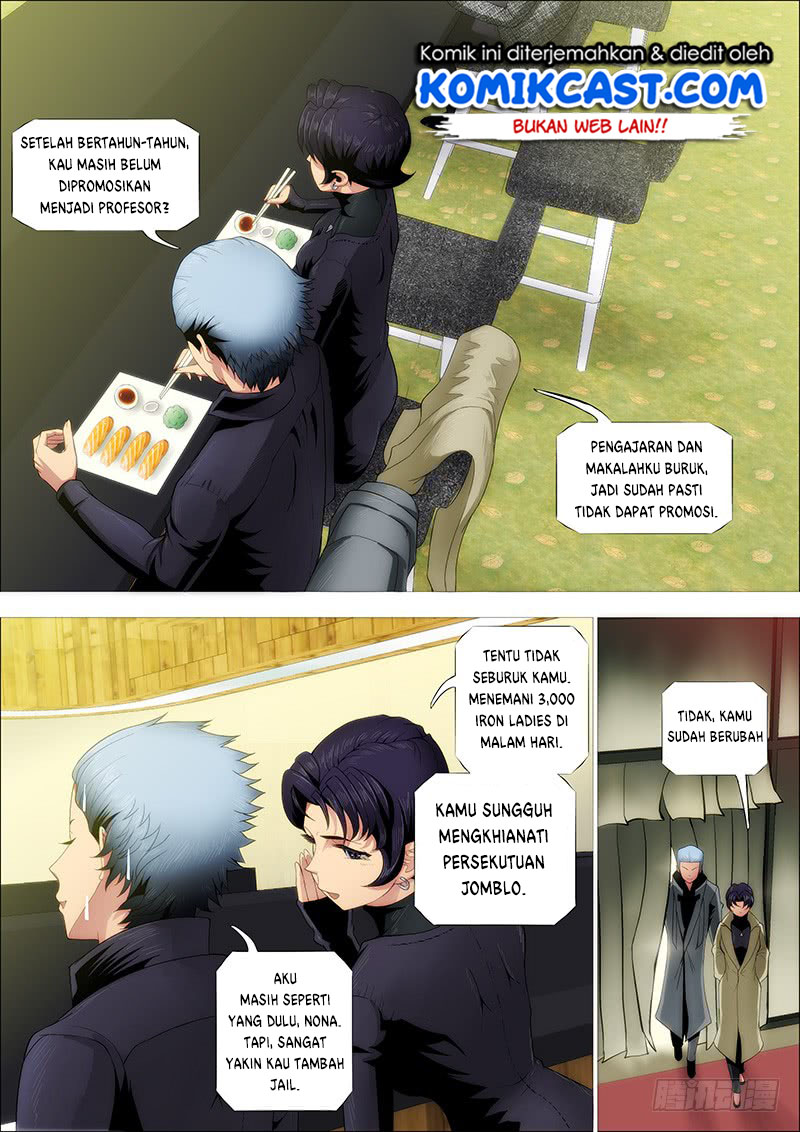 Halaman 14