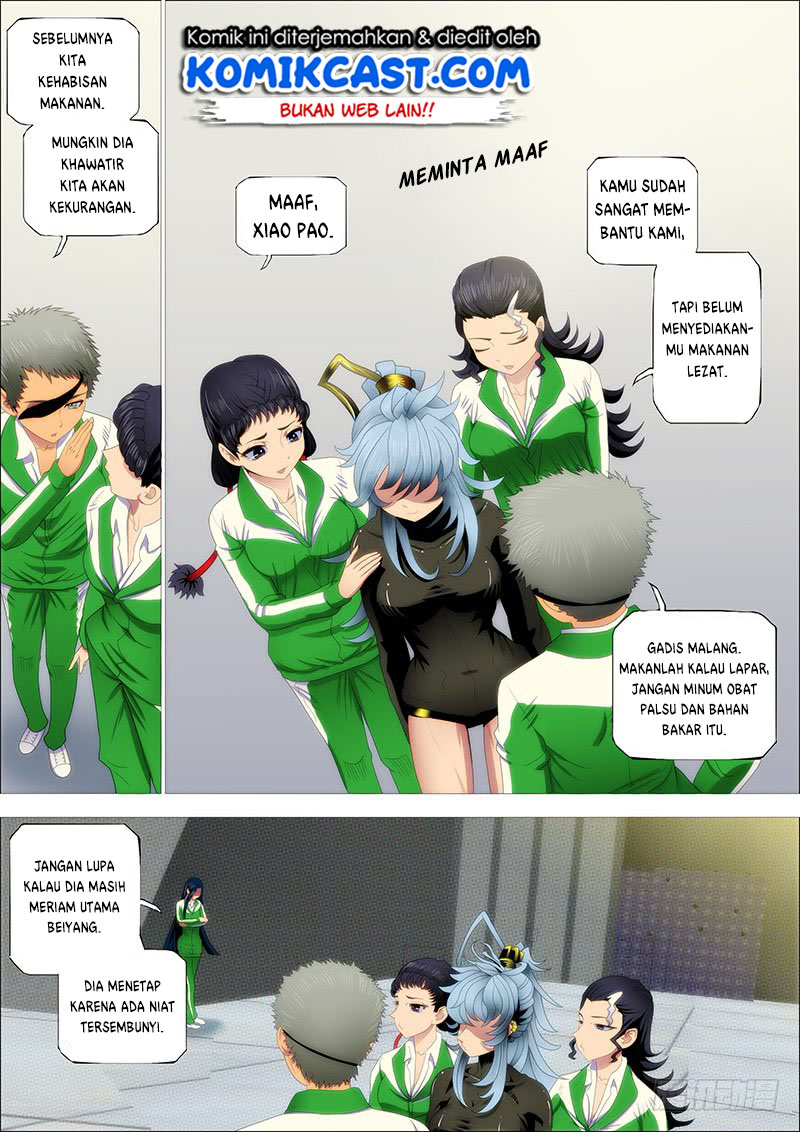 Halaman 12