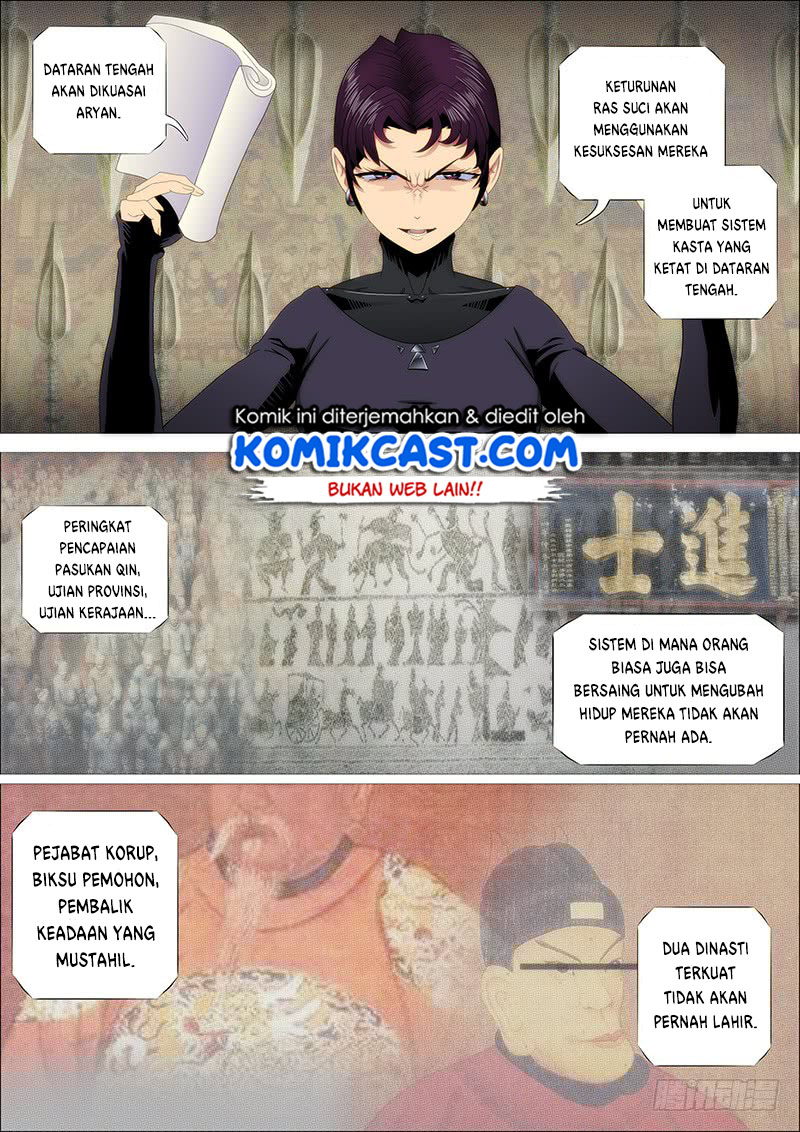 Halaman 7