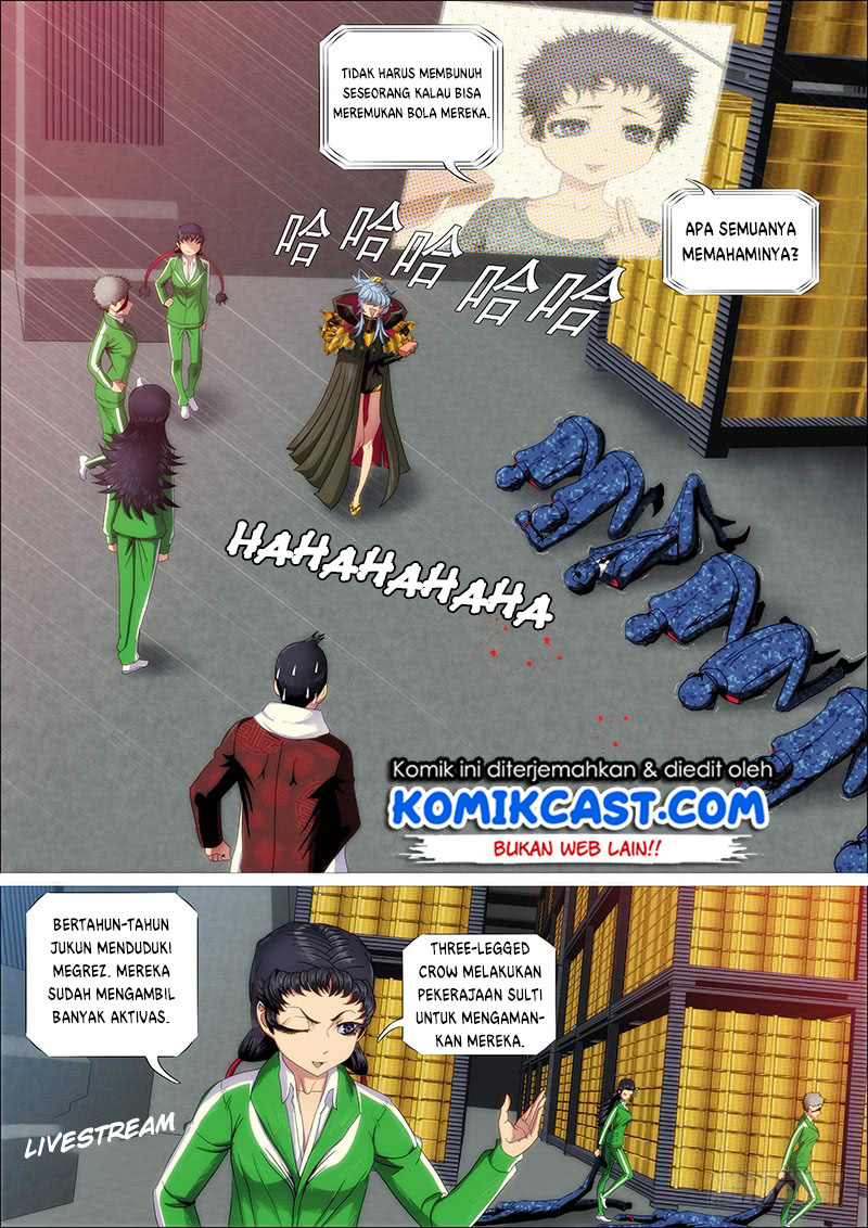 Halaman 12