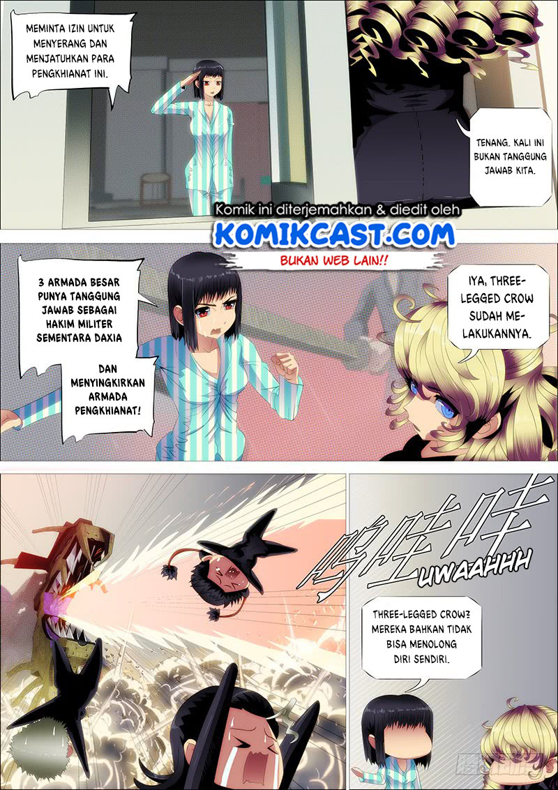 Halaman 12