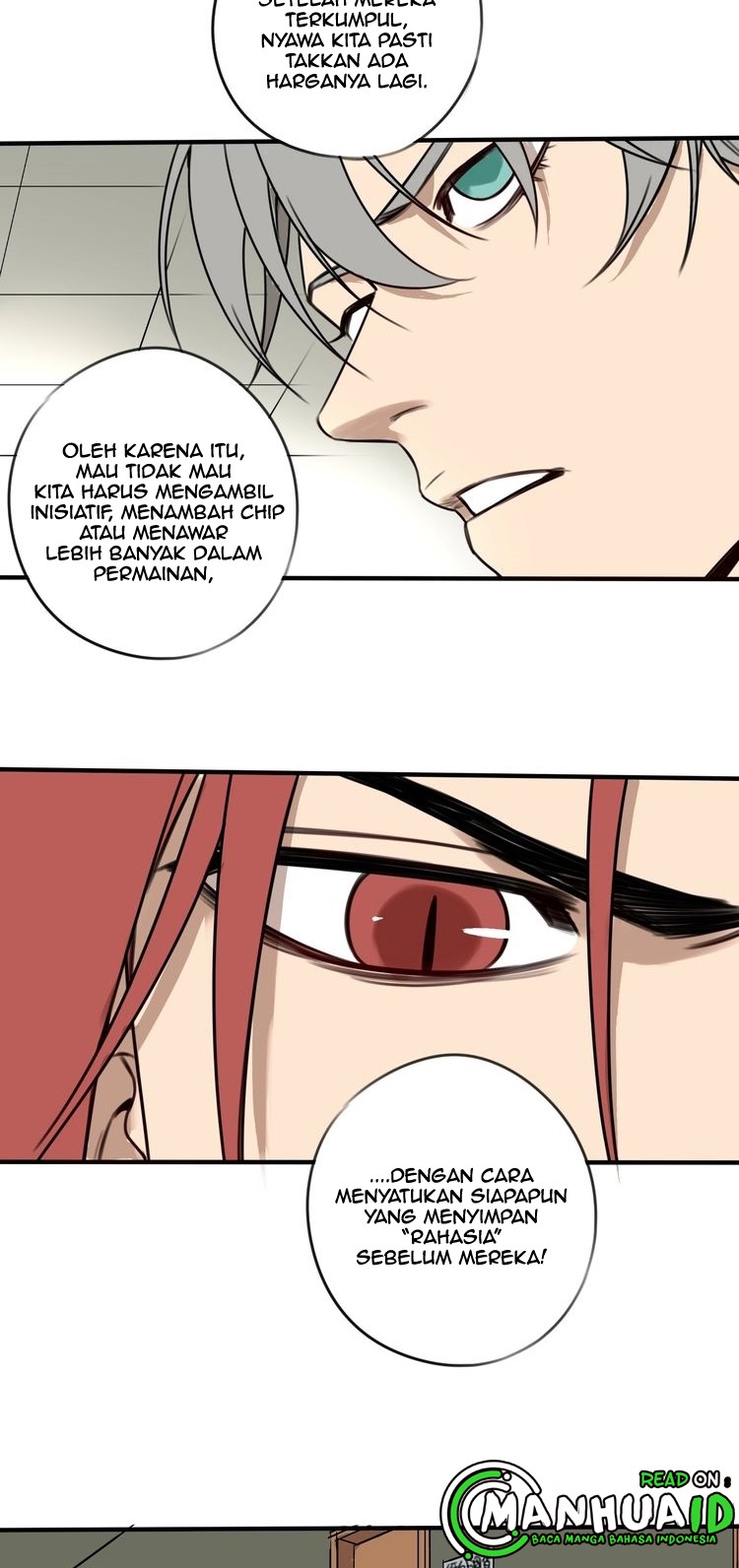 Halaman 17
