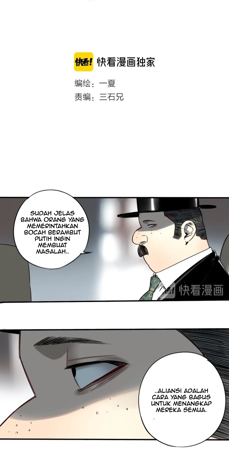Halaman 81